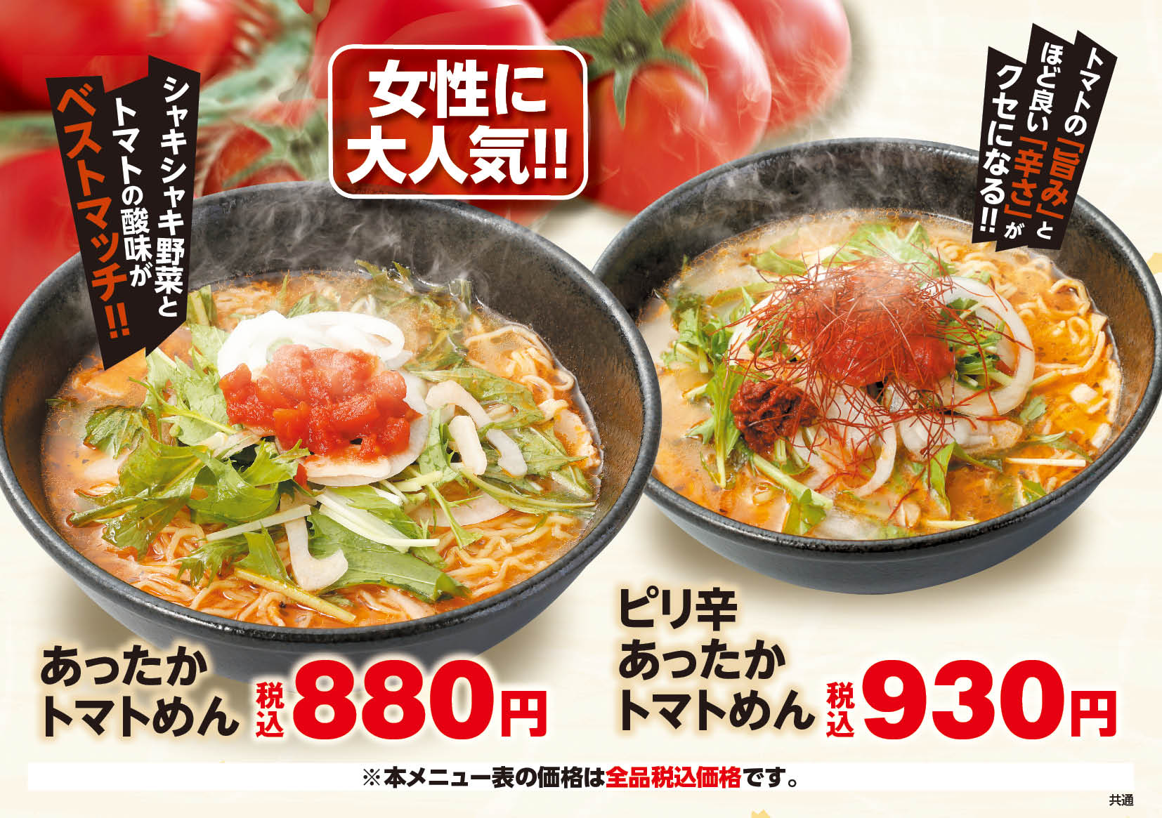 6cff1b5237cd14ffd6a4e45966a89e